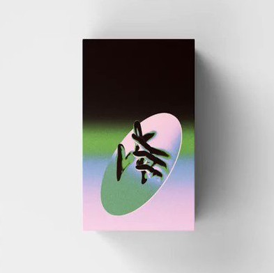 Kyle Stemberger Apollo Melody Kit WAV