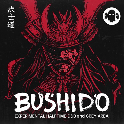 Bushido [Experimental Halftime D&B Sample Pack WAV]