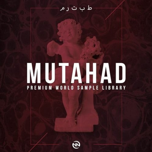 New Nation Mutahad Premium World Sample Library