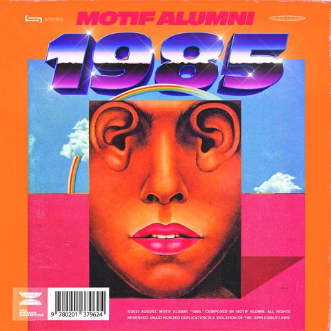 The Rucker Collective Motif Alumni "1985" (Compositions) WAV