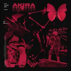 1vampiremane Akira Drum Kit (Memphis) WAV