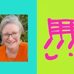 You Got Rhythm TUTORIAL