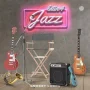 Smokey Loops Latin Jazz 4 WAV