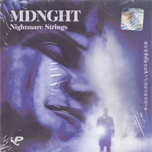 Prime Loops MDNGHT Nightmare Strings WAV