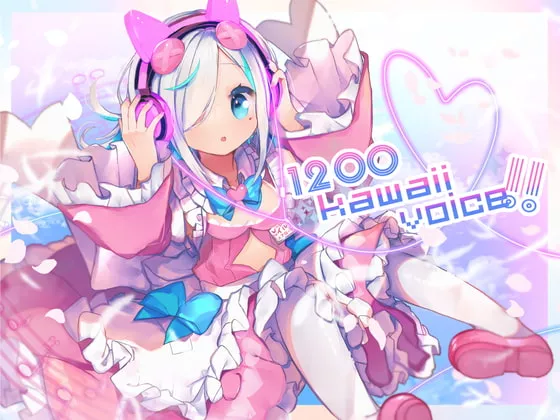 Re sound 1200 kawaii voice!! WAV