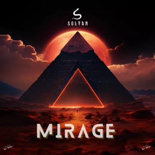 Soltan Mirage Sample Pack WAV