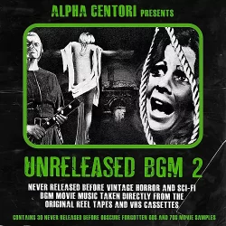 Alpha Centori Unreleased BGM 2 WAV