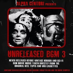 Alpha Centori Unreleased BGM 3 WAV