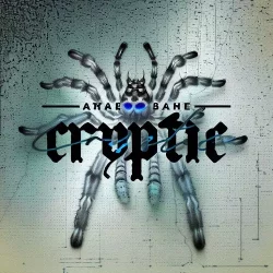 CRYPTIC Analog Collection [WAV Thermal & Analog Lab Bank]