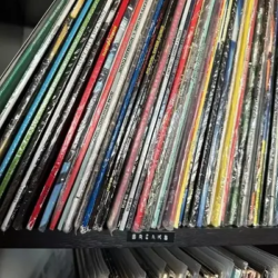 Fanu/FatGyver New Year's Sample Gift Bag: Rare Funk Breaks (from vinyl) WAV