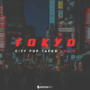 Samplestar Tokyo City Pop Tapes Vol 2 WAV