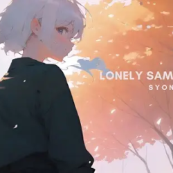 cordpath Syon Lonely Sample Pack WAV MIDI PRESETS
