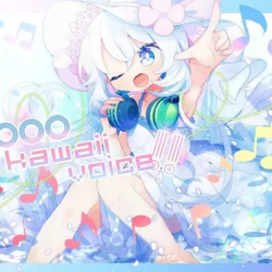 Re Sound 1000 Kawaii Voice Vol.1 WAV