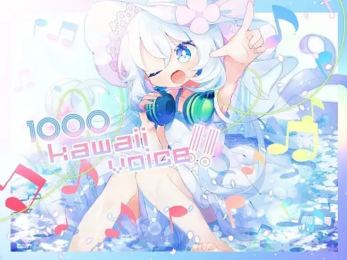Re Sound 1000 Kawaii Voice Vol.1 WAV