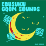 Splice Sessions Ebusuku Gqom Sounds WAV