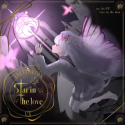 ux-music9 Star in the love - Preset Pack
