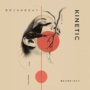 Zenhiser Kinetic - Breakbeat WAV