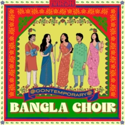 Aaroh Contemporary Bangla Choir WAV