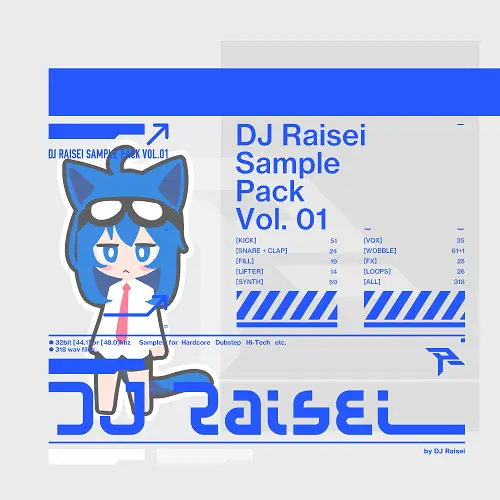 DJ Raisei Sample Pack VOL.01 WAV
