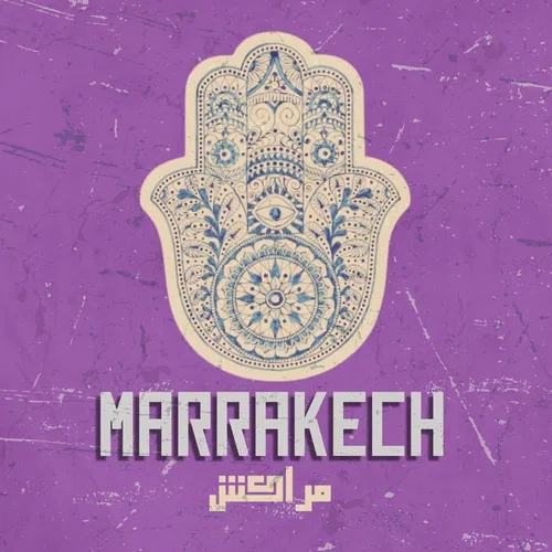 Thursday Koolshit Marrakech - Moroccan Afrobeats WAV MIDI