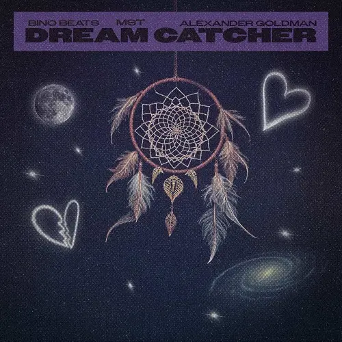 WavDistrict Dream Catcher Pain Multi-Kit