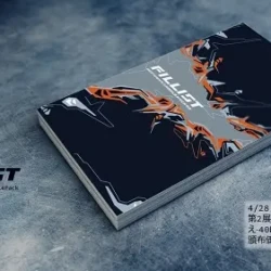 Tranquil Audio Fillist WAV