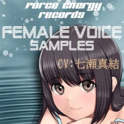 ForceEnergyRecords Female Voice Samples WAV