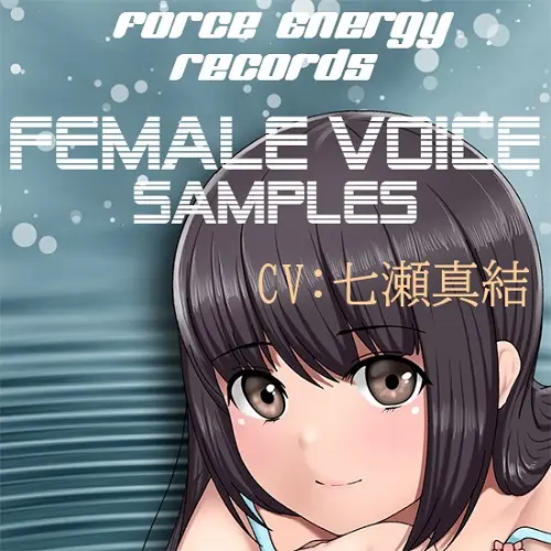ForceEnergyRecords Female Voice Samples WAV