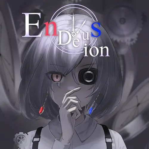 ux-music9 EnDellusion Preset & Sample Pack WAV PRESETS