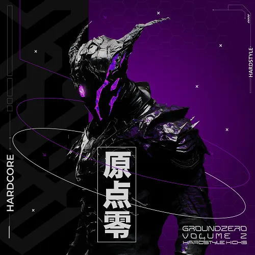 Vortex Samples Groundzero Volume 2 - Hardcore Kicks Sample Pack WAV