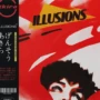 Trulyakira Illusions Multi Kit WAV MIDI