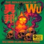 Soul Chemist The Renaissance Of Wu WAV