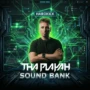 Psylus Audio HardKick Tha Playah v1 Soundbank