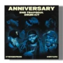 SamplesWave Anniversary Drum Kit WAV FST