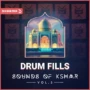 Dharma Studio Sounds of KSHMR Vol 5 - Drum Fills WAV