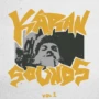 Karan Sounds Vol.1 WAV