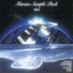 Marian (BR) Marian Sample Pack Vol.3 WAV