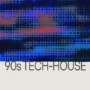 Undrgrnd Sounds 90s Tech-House WAV