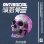 Vb Got Heat Antisocial WAV MIDI