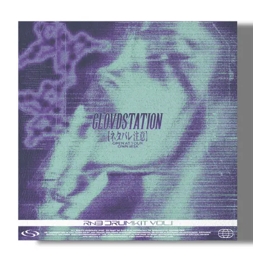 SamplesWave Clovdstation Vol.1 Drumkit WAV