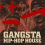 Kirill Kirik Gangsta Hip-Hop House WAV MIDI
