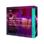Basic Wavez Nōpi Signature Artist Pack – Melodic & Progressive House WAV