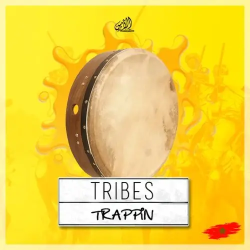 Al Amin Tribes Trappin WAV