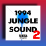 Nebula Samples 1994 Jungle Sound 2 WAV FXP