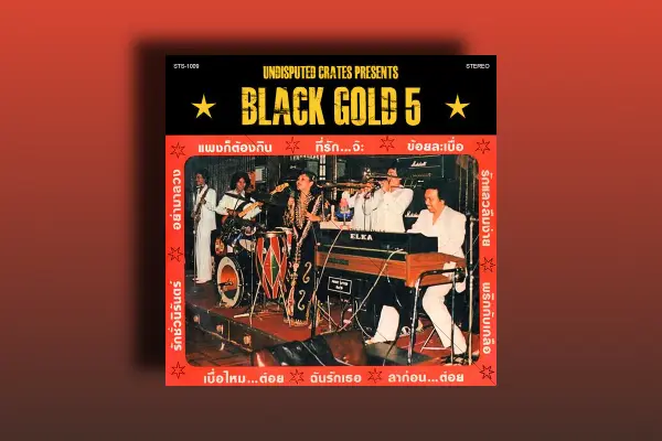 Boom Bap Labs Undisputed Crates Black Gold 5 WAV