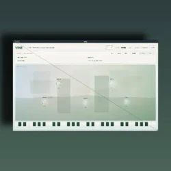 dowfi VINE v0.2.0 VST3 [WIN & macOS]