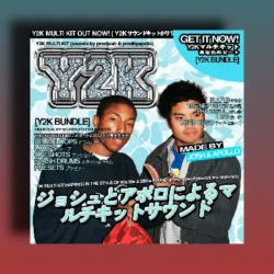Joshhh Soundkits Y2K MultiKit (Extra DLC) WAV FST