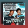Joshhh Soundkits Y2K MultiKit (Extra DLC) WAV FST