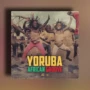 Al AMin Yoruba: African Groove WAV MIDI