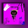MovingKeys Xan Lo-Fi WAV
